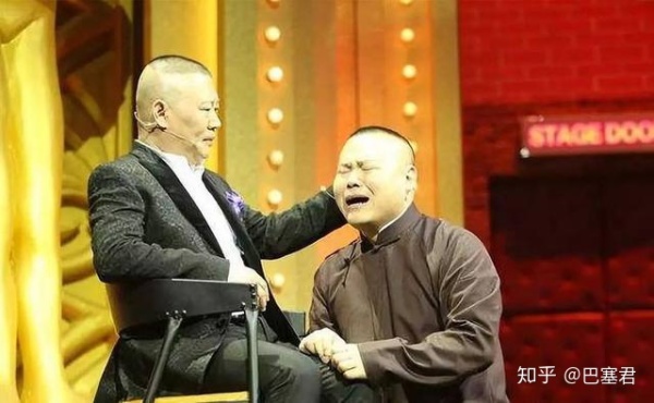 喜歡看《西虹市首富》很丟人嗎？