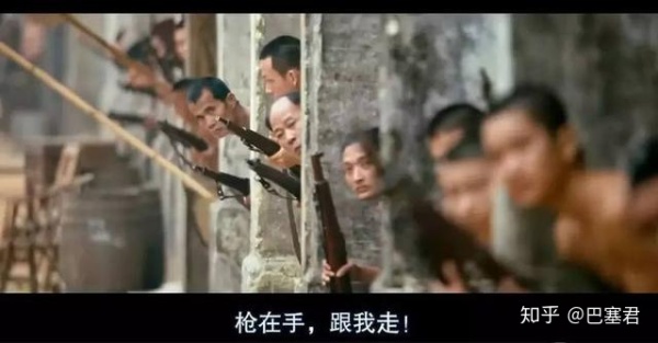 喜歡看《西虹市首富》很丟人嗎？