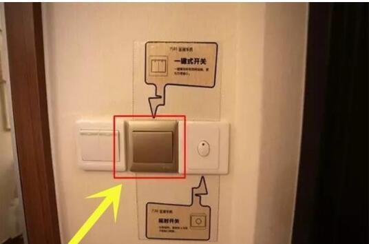 真不撞南墙不回头！亲身总结32条血泪装修教训，肠子悔青！真要命