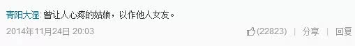 没有听过他，青春就不算完整