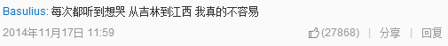 没有听过他，青春就不算完整