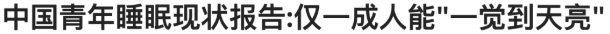 没有听过他，青春就不算完整