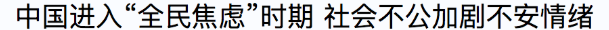 没有听过他，青春就不算完整