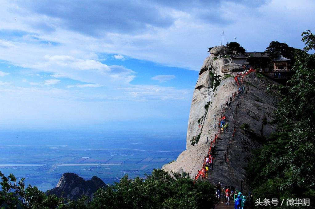 看我西岳华山风景美不美!