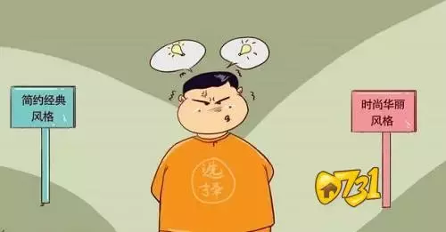 装修要花多长时间?最详细的装修流程在这!我家装修完只用30天