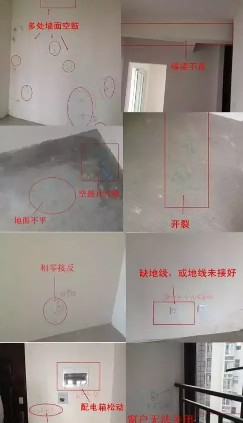 装修要花多长时间?最详细的装修流程在这!我家装修完只用30天