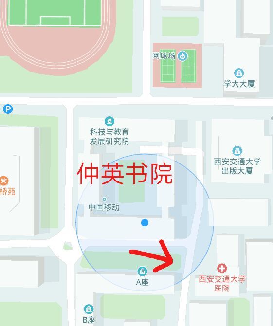 叮！点击查看这份新生入学指南——校内生活设施篇（兴庆校区）