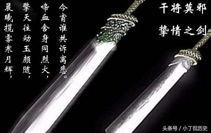 中国历史上的十大神剑，你知道几把？鱼肠第七，第一毫无争议！