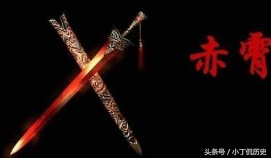 中国历史上的十大神剑，你知道几把？鱼肠第七，第一毫无争议！