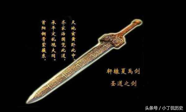 中国历史上的十大神剑，你知道几把？鱼肠第七，第一毫无争议！