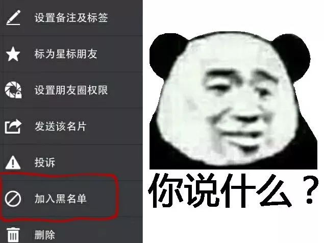 再过4天，驾照消分新规正式出台！苏州有驾照的要哭了！