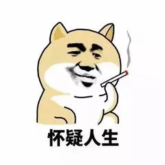 再过4天，驾照消分新规正式出台！苏州有驾照的要哭了！