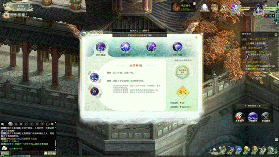 一分钟带你了解，腾讯2.5D回合制大作，到底哪里值得玩？