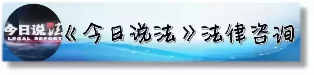 向小额贷借了两千元，到手只有一千六 还没逾期，却群发我的合成裸照，我该如何维权？