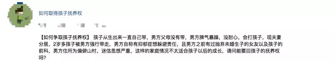 向小额贷借了两千元，到手只有一千六 还没逾期，却群发我的合成裸照，我该如何维权？