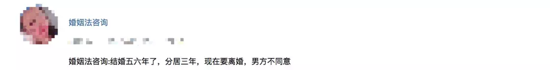 向小额贷借了两千元，到手只有一千六 还没逾期，却群发我的合成裸照，我该如何维权？