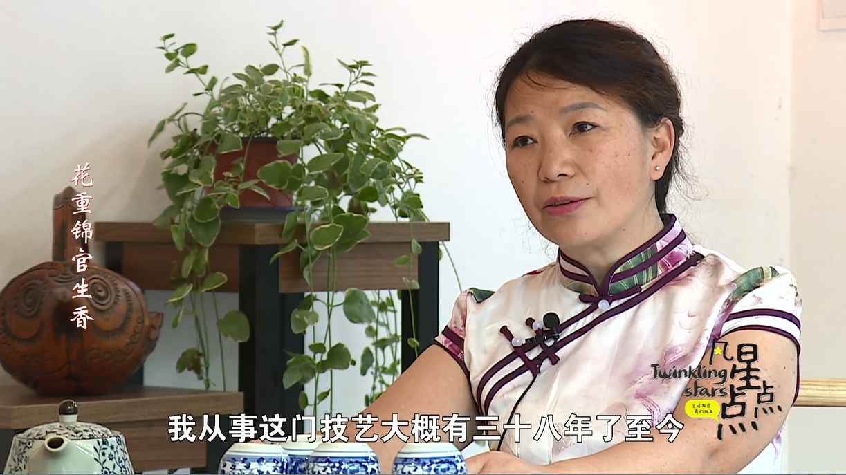 花重锦官城花重的意思_