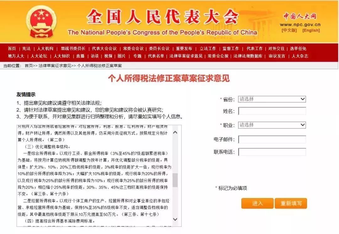 武汉又要发钱了！暑期将尽，这24个好消息不容错过！