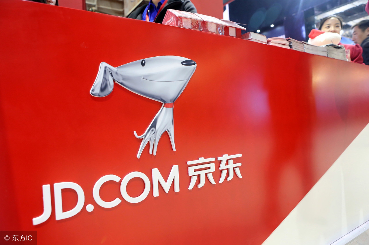 京东小金库哪来的余额,余额宝和京东小金库哪个比较安全