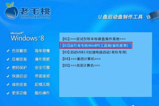 新电脑如何正确分区？详细步骤教你轻松分盘