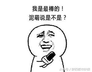 一言不合就出走、轻生，是谁让孩子们养成了“玻璃心”？