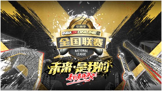 nba2kol2有哪些助手(NBA 2K Online2球员选择手册-华盛顿奇才)