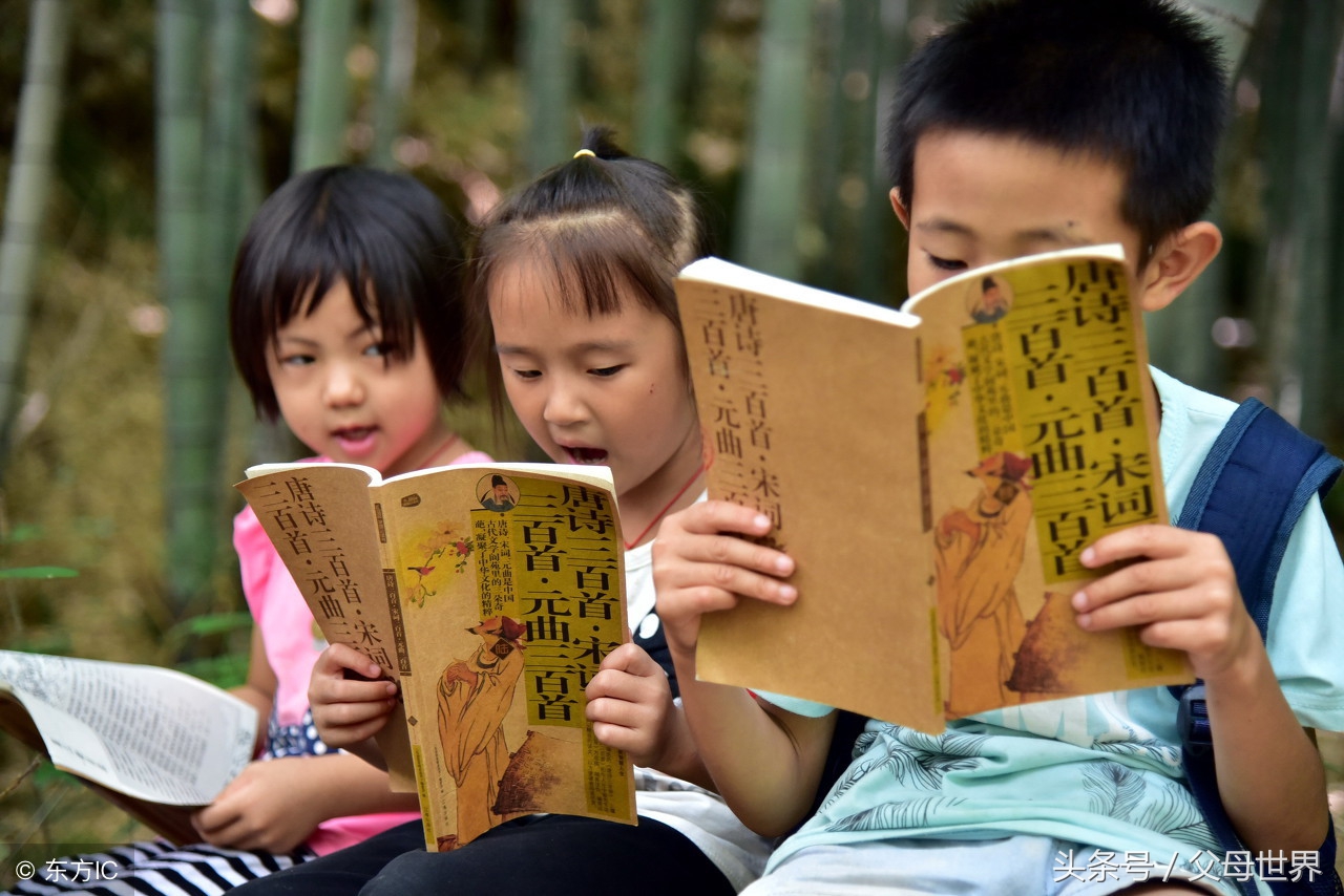 背古诗文，对孩子大脑发展有作用吗？多大开始背？3点家长要知道