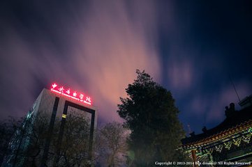 中央音乐学院2018年录取分数线