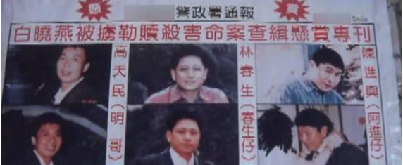 28年前被绑，如今刘嘉玲公开表态：已原谅所有人