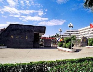 福州大学2018年音乐类录取分数线