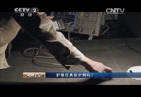 开学啦，为你家小孩买哪款“护眼灯”？