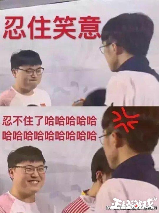 为什么最强nba黑屏(亚运会LOL夺冠，玩家都在吹UZI！但为何还有很多人唱衰RNG打S8？)