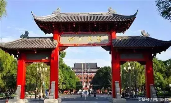 在成都坐地铁就能搞定！四川部分高校新生报到乘车路线来啦！