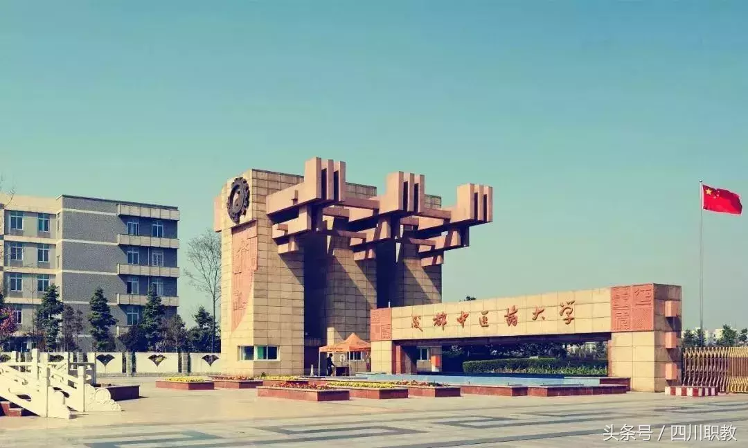 在成都坐地铁就能搞定！四川部分高校新生报到乘车路线来啦！