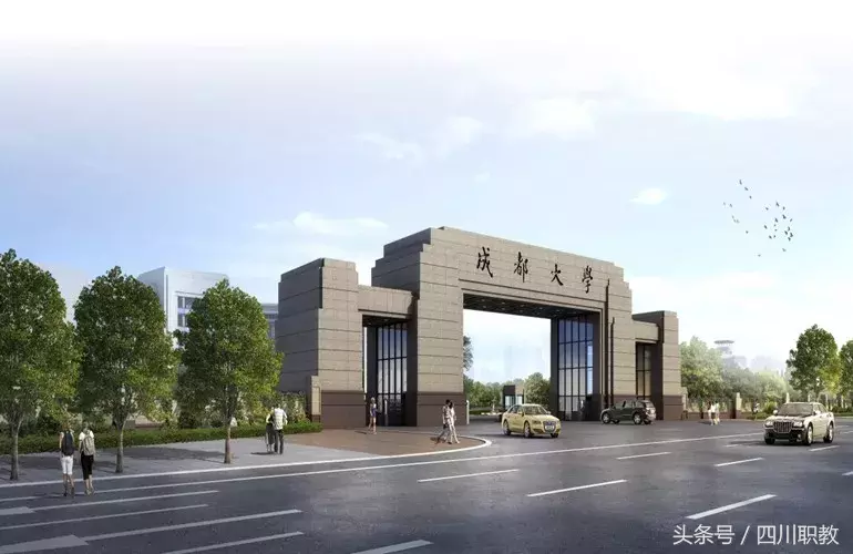 在成都坐地铁就能搞定！四川部分高校新生报到乘车路线来啦！