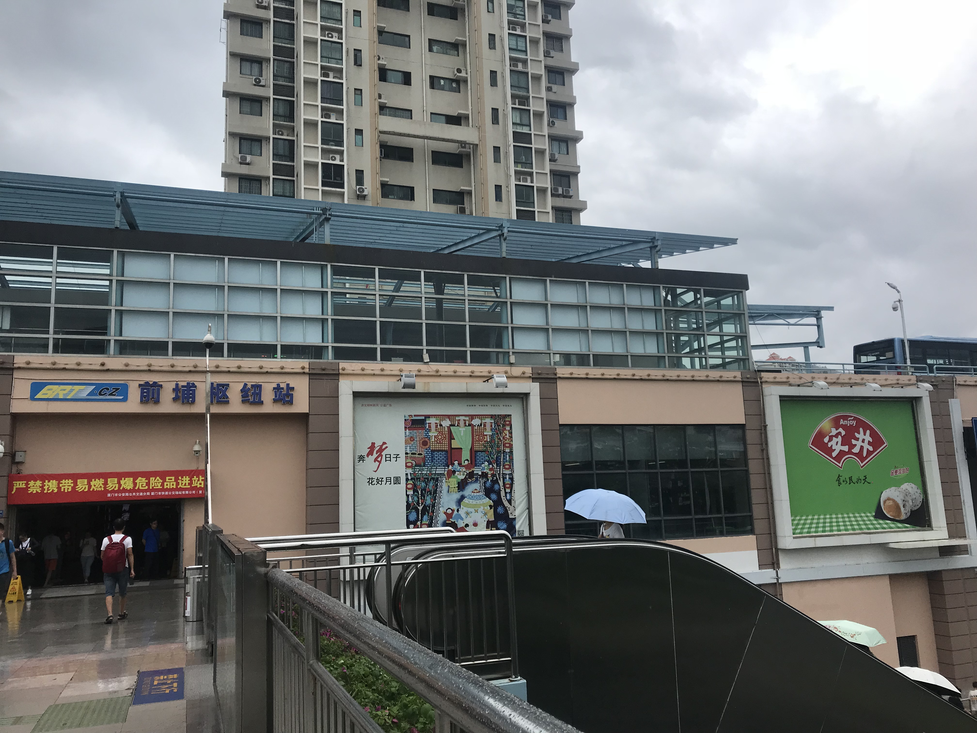 厦门这条天上走的BRT，开通10年，运客近10亿人次，全国首创