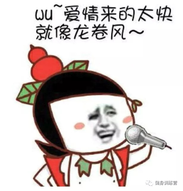 老公結婚前後私密照曝光，朋友圈的女人都笑瘋了！哈哈哈哈哈