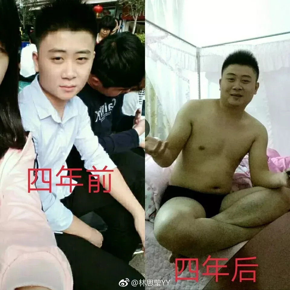 老公結婚前後私密照曝光，朋友圈的女人都笑瘋了！哈哈哈哈哈