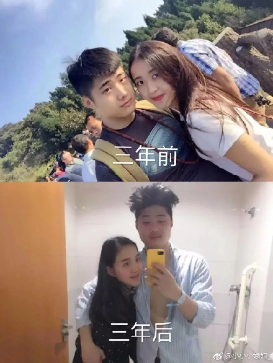 老公結婚前後私密照曝光，朋友圈的女人都笑瘋了！哈哈哈哈哈