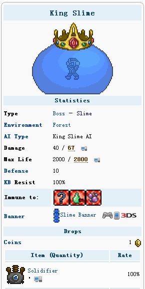 《泰拉瑞亚》的全流程小攻略——by 南黎