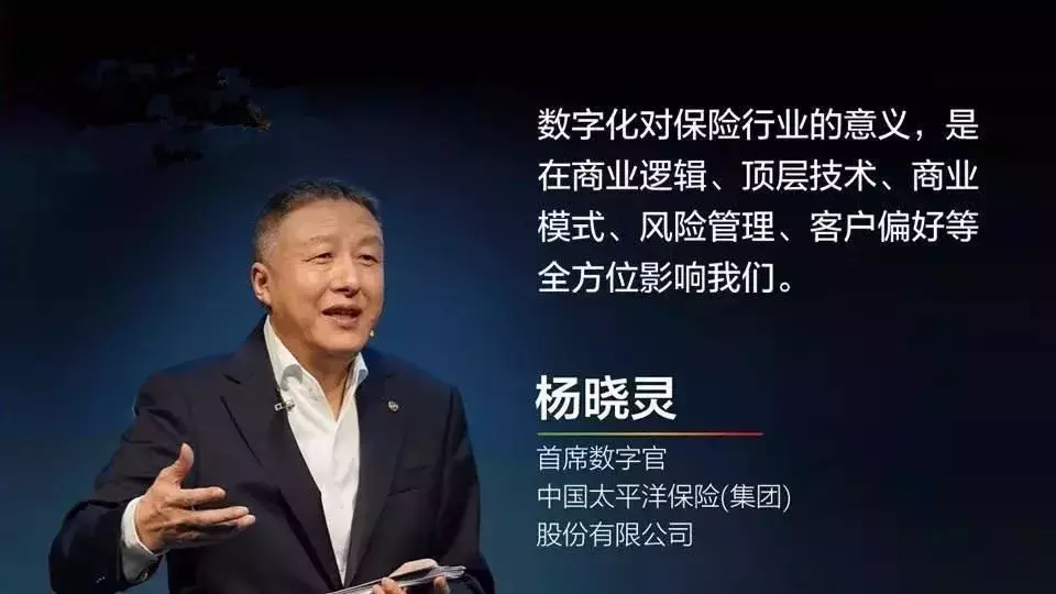 首席技术执行官CTO招聘（年薪数百万的首席数字官是个什么官）