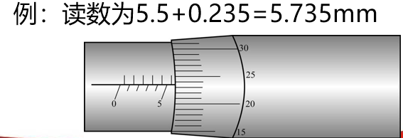 老钳工告诉你如何正确使用游标卡尺和千分尺