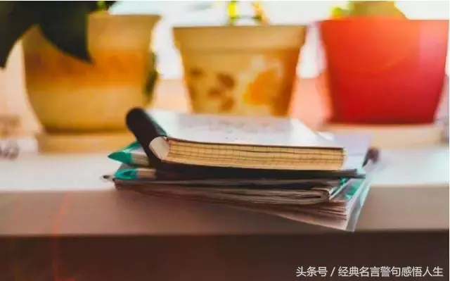 钱的忠告！句句在理