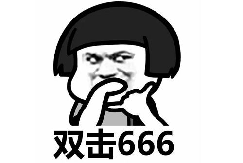怎么删除淘宝购买记录 淘宝购物记录如何彻底删除 万网时代