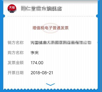 怎么删除淘宝购买记录 淘宝购物记录如何彻底删除 万网时代