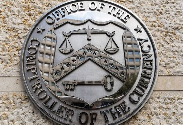 违章处理费如何做分录处理？