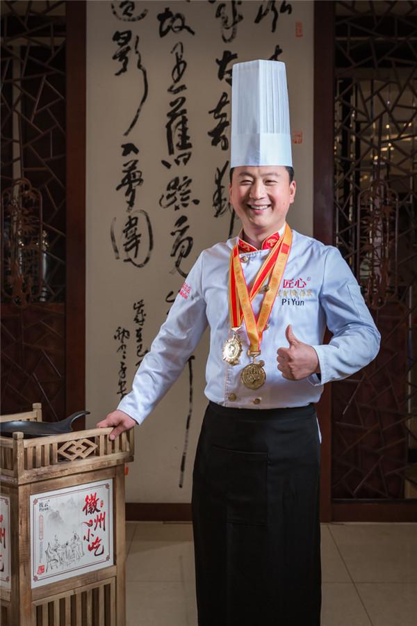 毛豆腐的做法,毛豆腐的做法視頻