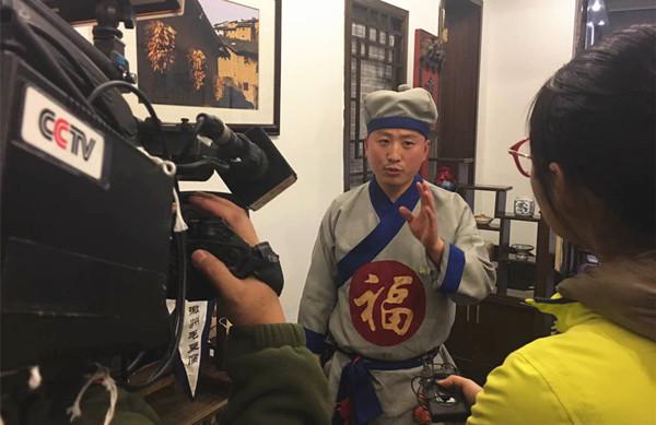 毛豆腐的做法,毛豆腐的做法視頻
