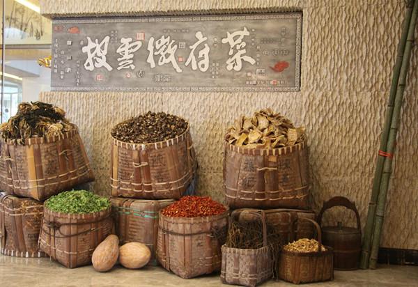 毛豆腐的做法,毛豆腐的做法視頻