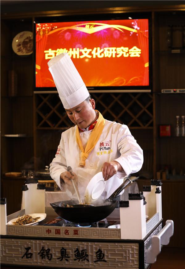 毛豆腐的做法,毛豆腐的做法視頻